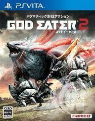 God Eater 2 - Japanese